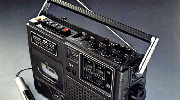 Catalogue radio cassette Sharp GF-77m