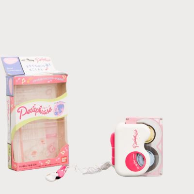 Cassette cầm tay Petitphrase 