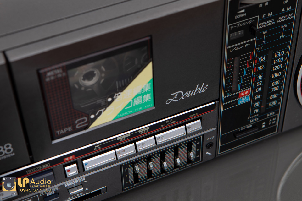 SHARP QT-88G
