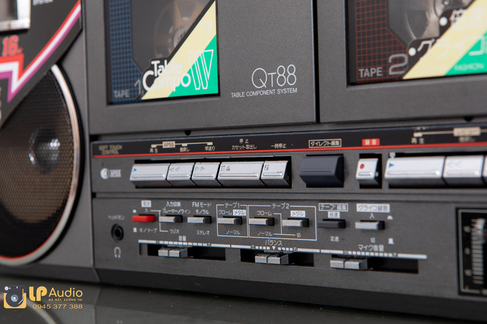 SHARP QT-88G