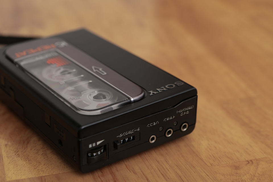 Cassette cầm tay Sony TCM-R2